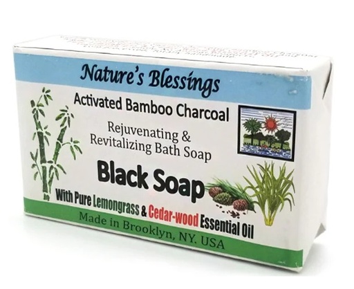 [1016200150] Natural Bar Soap